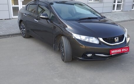 Honda Civic IX, 2013 год, 1 295 000 рублей, 2 фотография
