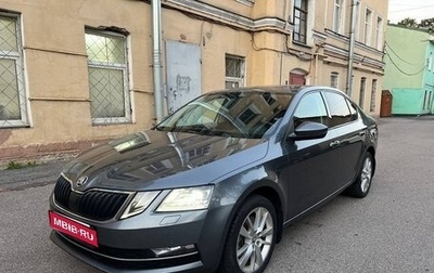 Skoda Octavia, 2019 год, 1 690 000 рублей, 1 фотография