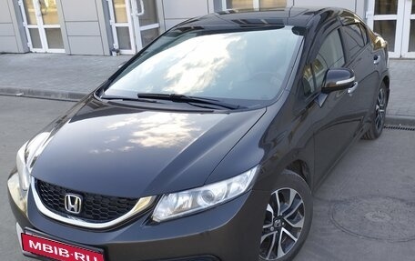 Honda Civic IX, 2013 год, 1 295 000 рублей, 4 фотография
