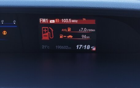 Honda Civic IX, 2013 год, 1 295 000 рублей, 21 фотография