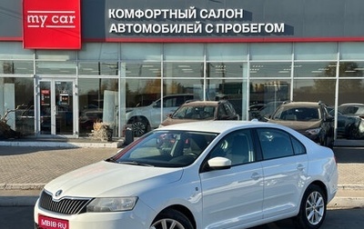 Skoda Rapid I, 2015 год, 1 050 000 рублей, 1 фотография