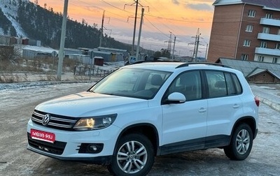 Volkswagen Tiguan I, 2014 год, 1 450 000 рублей, 1 фотография