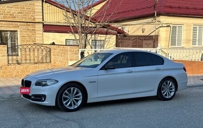 BMW 5 серия, 2016 год, 2 750 000 рублей, 1 фотография