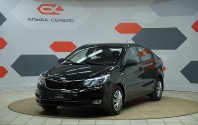 KIA Rio III рестайлинг, 2016 год, 970 000 рублей, 1 фотография