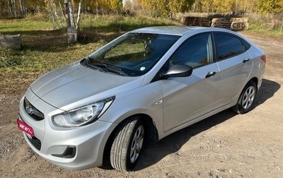 Hyundai Solaris II рестайлинг, 2012 год, 680 000 рублей, 1 фотография