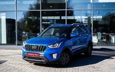 Hyundai Creta I рестайлинг, 2020 год, 1 800 000 рублей, 1 фотография