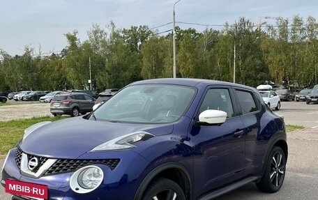 Nissan Juke II, 2017 год, 1 550 000 рублей, 6 фотография