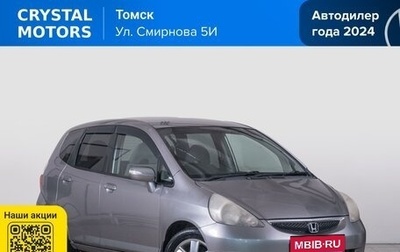 Honda Fit III, 2005 год, 399 000 рублей, 1 фотография