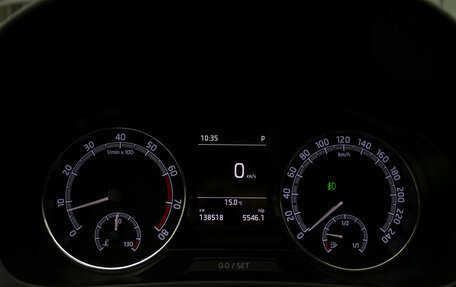 Skoda Rapid I, 2019 год, 1 235 000 рублей, 11 фотография