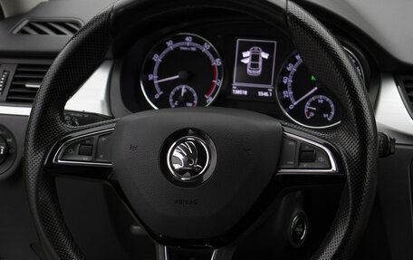 Skoda Rapid I, 2019 год, 1 235 000 рублей, 14 фотография