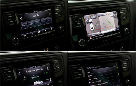 Skoda Rapid I, 2019 год, 1 235 000 рублей, 18 фотография