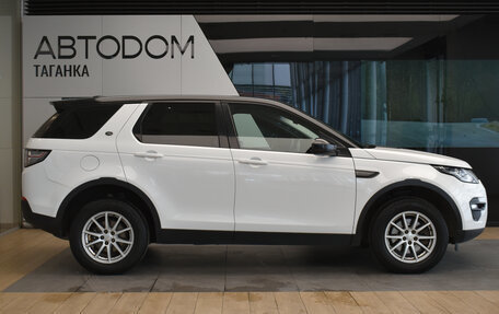Land Rover Discovery Sport I рестайлинг, 2015 год, 1 925 000 рублей, 4 фотография