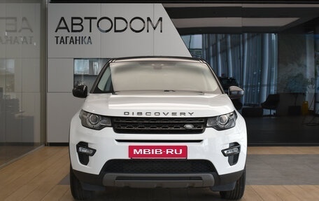 Land Rover Discovery Sport I рестайлинг, 2015 год, 1 925 000 рублей, 2 фотография