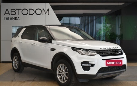 Land Rover Discovery Sport I рестайлинг, 2015 год, 1 925 000 рублей, 3 фотография