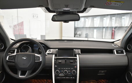 Land Rover Discovery Sport I рестайлинг, 2015 год, 1 925 000 рублей, 9 фотография