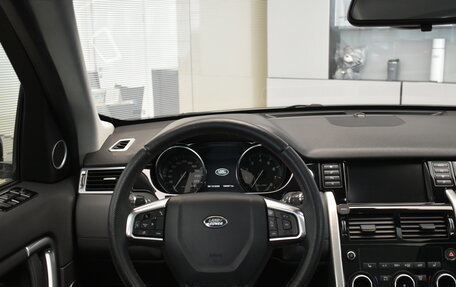 Land Rover Discovery Sport I рестайлинг, 2015 год, 1 925 000 рублей, 8 фотография