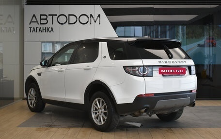 Land Rover Discovery Sport I рестайлинг, 2015 год, 1 925 000 рублей, 5 фотография