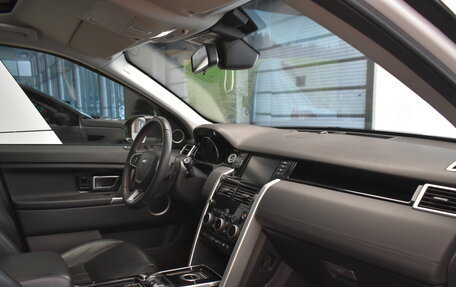 Land Rover Discovery Sport I рестайлинг, 2015 год, 1 925 000 рублей, 19 фотография