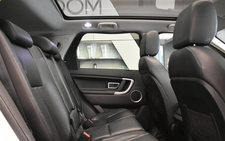 Land Rover Discovery Sport I рестайлинг, 2015 год, 1 925 000 рублей, 18 фотография