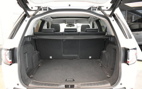 Land Rover Discovery Sport I рестайлинг, 2015 год, 1 925 000 рублей, 24 фотография