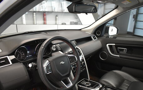 Land Rover Discovery Sport I рестайлинг, 2015 год, 1 925 000 рублей, 22 фотография