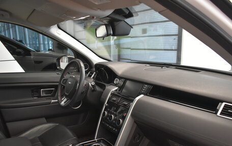 Land Rover Discovery Sport I рестайлинг, 2015 год, 1 925 000 рублей, 21 фотография