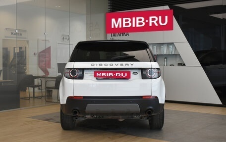 Land Rover Discovery Sport I рестайлинг, 2015 год, 1 925 000 рублей, 6 фотография