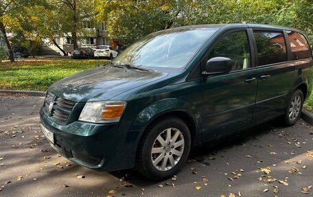Dodge Caravan V, 2009 год, 840 000 рублей, 6 фотография