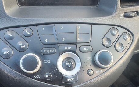 Nissan Primera III, 2004 год, 260 000 рублей, 17 фотография