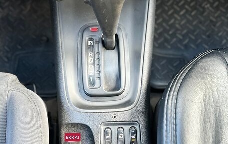 Nissan Primera III, 2004 год, 260 000 рублей, 13 фотография