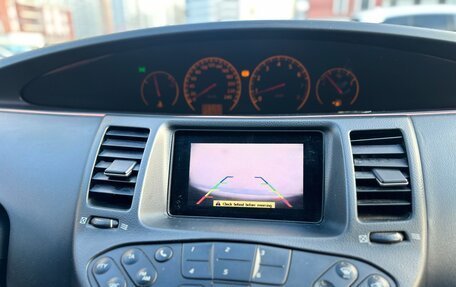 Nissan Primera III, 2004 год, 260 000 рублей, 25 фотография