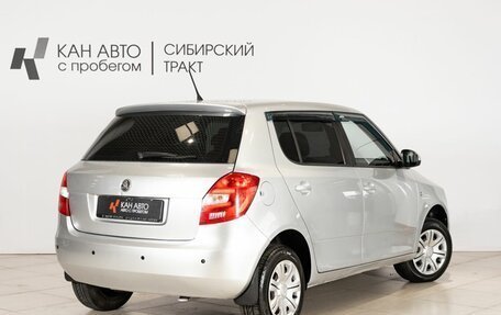 Skoda Fabia II, 2013 год, 752 100 рублей, 2 фотография