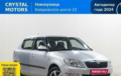 Skoda Fabia II, 2012 год, 609 000 рублей, 1 фотография