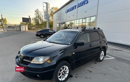 Mitsubishi Outlander III рестайлинг 3, 2003 год, 285 000 рублей, 5 фотография