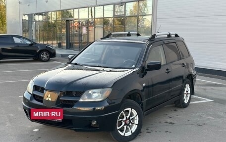 Mitsubishi Outlander III рестайлинг 3, 2003 год, 285 000 рублей, 2 фотография