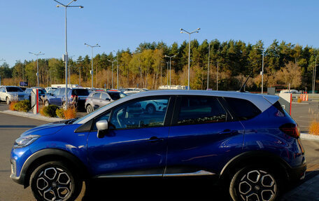 Renault Kaptur I рестайлинг, 2020 год, 2 047 500 рублей, 5 фотография