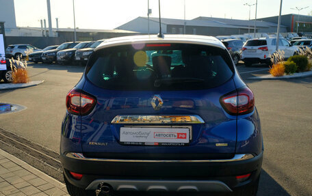 Renault Kaptur I рестайлинг, 2020 год, 2 047 500 рублей, 8 фотография