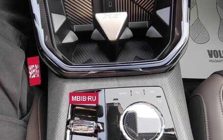 BMW X3, 2025 год, 7 480 000 рублей, 14 фотография