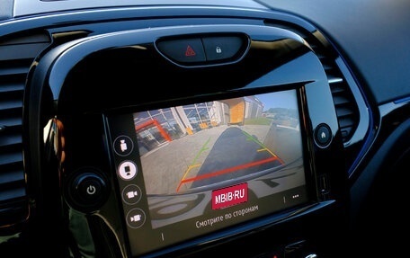 Renault Kaptur I рестайлинг, 2020 год, 2 047 500 рублей, 20 фотография