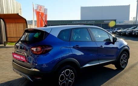 Renault Kaptur I рестайлинг, 2020 год, 2 047 500 рублей, 9 фотография