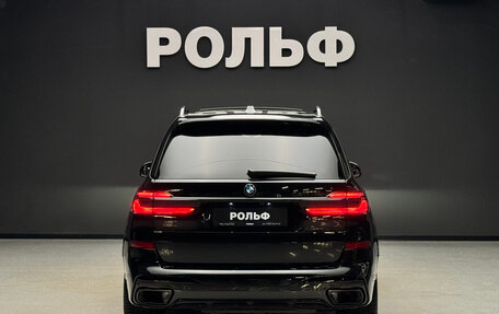 BMW X7, 2023 год, 13 500 000 рублей, 4 фотография