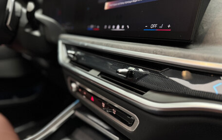 BMW X7, 2023 год, 13 500 000 рублей, 22 фотография