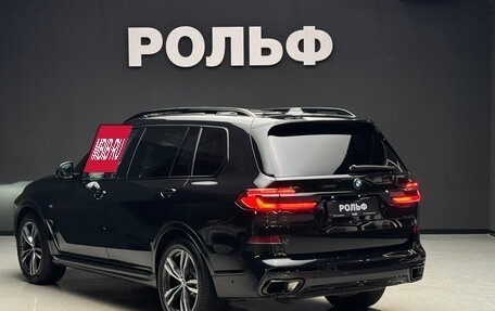 BMW X7, 2023 год, 13 500 000 рублей, 3 фотография