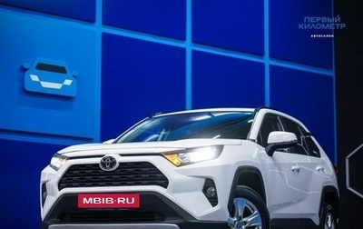 Toyota RAV4, 2021 год, 3 450 000 рублей, 1 фотография