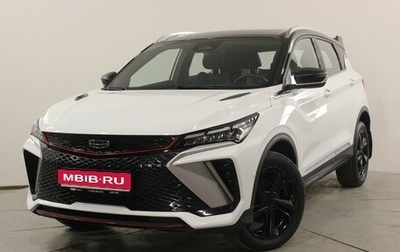 Geely Coolray I, 2024 год, 2 490 000 рублей, 1 фотография
