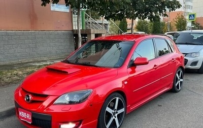 Mazda 3 MPS, 2007 год, 890 000 рублей, 1 фотография