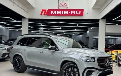 Mercedes-Benz GLS, 2025 год, 17 490 000 рублей, 1 фотография