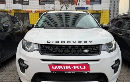 Land Rover Discovery Sport I рестайлинг, 2017 год, 2 699 000 рублей, 1 фотография