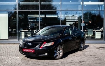Toyota Camry, 2008 год, 1 200 000 рублей, 1 фотография