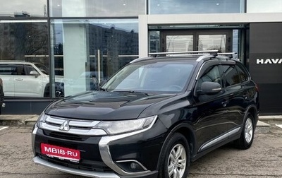 Mitsubishi Outlander III рестайлинг 3, 2018 год, 1 849 000 рублей, 1 фотография